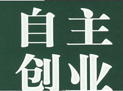 百事3平台注册：《玉面桃花总相逢》各人物结局是什么 胡娇许清嘉最后在一起了吗<s
