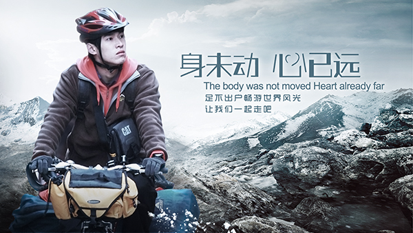 百事3平台注册：《与君初相识》仙师密室内的妖是谁 真实身份猜测解析<span i